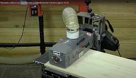 Примеры работы на барабанном шлифовальном станке Laguna 16-32